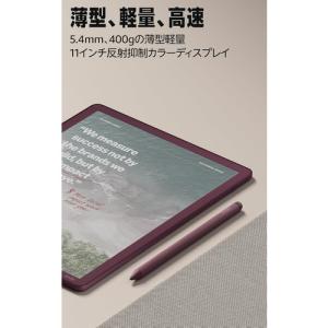 Amazon B0FC217W9L Kindl...の詳細画像2