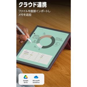 Amazon B0FC217W9L Kindl...の詳細画像5