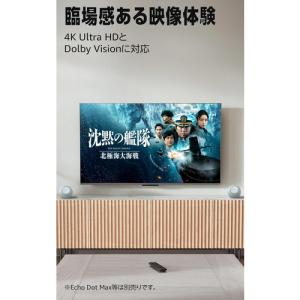 Amazon B0G2TXBSWJ Fire ...の詳細画像2
