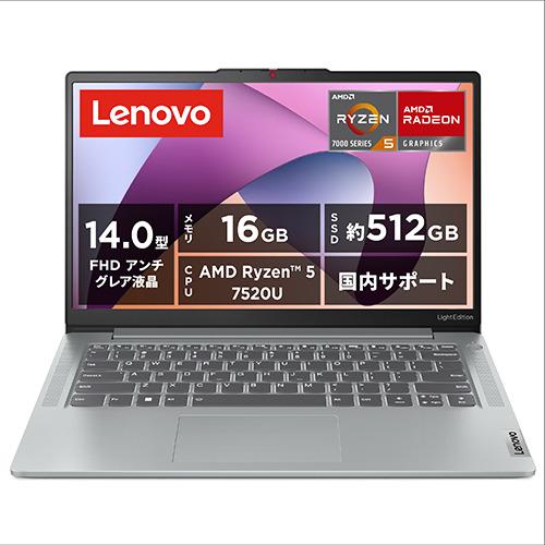 【台数限定】Lenovo ノートPC IdeaPad Slim 3 82XN00A9JP[14型 |...