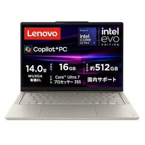 Lenovo ノートPC Yoga Slim 83QM009NJP[14型 | WUXGA | Core Ultra 7