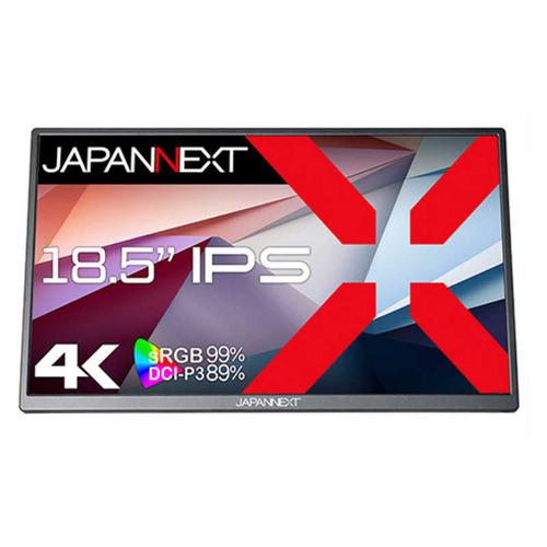 JAPANNEXT IPSパネル搭載 モバイルモニター sRGB：99％ JN-MD-IPS185U...