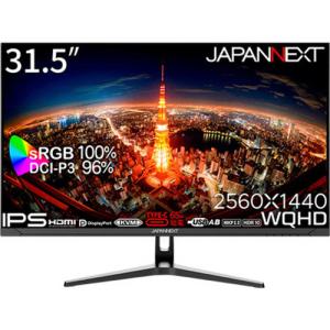 JAPANNEXT IPSパネル搭載 液晶モニ...の詳細画像1