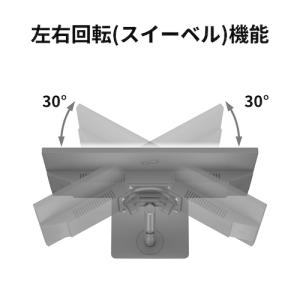 富士通 VTF27012BT 27型ワイド フ...の詳細画像5