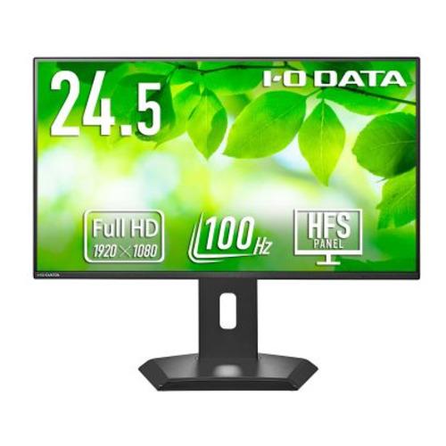 アイ・オー・データ機器 LCD-C251SH-GF 24.5型ワイド フルHD LCDモニター US...