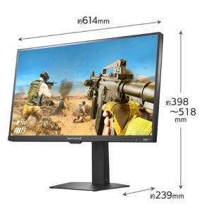 アイ・オー・データ機器 LCD-GDU271J...の詳細画像1
