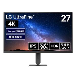EIZO ≪FlexScan≫ 21.3インチ スクエア 液晶ディスプレイ(1600x1200 D