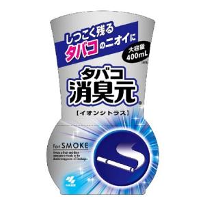 小林製薬 消臭元 タバコ用 イオンシトラス 400ml 【日用消耗品】｜yamada-denki