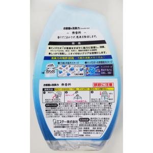 エステー お部屋の消臭力 無香料 400ml ...の詳細画像1
