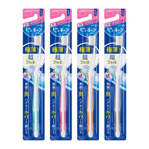 花王 ピュオーラ 歯ブラシ 超コンパクト ふつう 【日用消耗品】