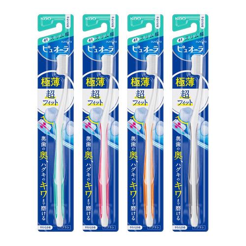 花王 ピュオーラ 歯ブラシ コンパクトスリム やわらかめ 【日用消耗品】