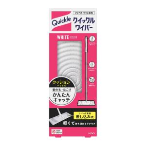 花王 クイックルワイパー 本体 【日用消耗品】｜yamada-denki