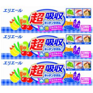 大王製紙 エリエール 超吸収キッチンタオル ボックス