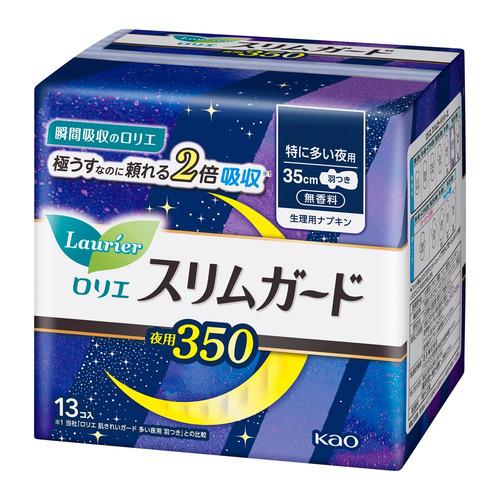 花王 ロリエ スピードプラス スリムガードしっかり夜用350 13コ入 【医薬部外品】