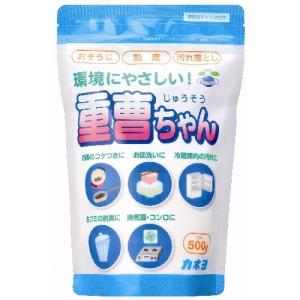 カネヨ 重曹ちゃん スタンドパウチタイプ 500g 【日用消耗品】