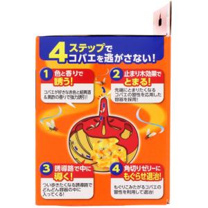 アース製薬 コバエがホイホイ 2個の詳細画像3