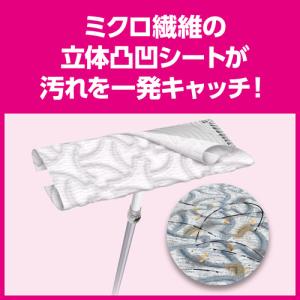 花王 クイックルワイパー 立体吸着ドライシート...の詳細画像4
