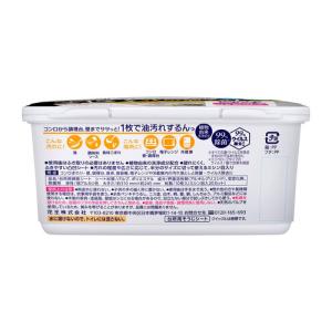 花王 キッチンクイックル 10枚入 【日用消耗品】の詳細画像1
