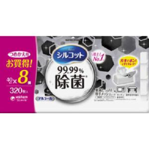 ユニ・チャーム シルコット99.99%除菌ウェット 詰替 40枚 8個パック｜yamada-denki