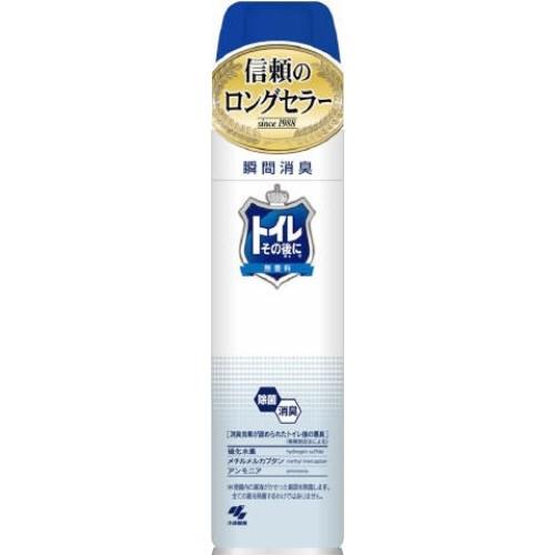 小林製薬 トイレその後に 無香料 280ml
