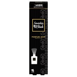 小林製薬 Sawaday香るStick詰替パルフ...の商品画像
