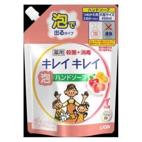 ライオン キレイキレイ薬用泡ハンドソープ フルーツミックスの香り つめかえ用大型サイズ 450ml ...