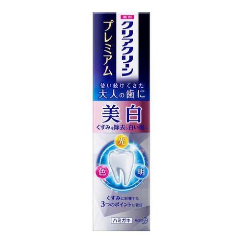 花王 クリアクリーン プレミアム美白 薬用ハミガキ 100g 【日用消耗品】