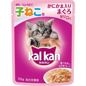 マースジャパンリミテッド ＫＷＰ７６ カルカンパウチ　１２ヶ月までの子猫用かにかま入りまぐろ  ７０ｇ｜yamada-denki