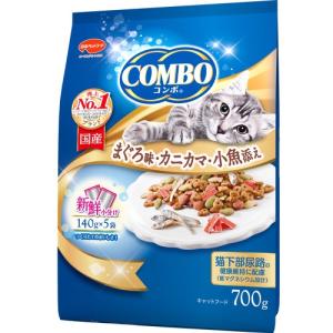 日本ペットフード  コンボ　キャット　マグロ味・カニカマブレンド  ７００ｇ｜ヤマダデンキ Yahoo!店