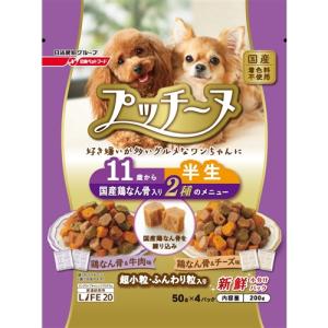 日清ペットフード いぬのしあわせ プッチーヌ 11歳からの高齢犬用