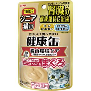 シニア猫用 腸内環境ケア 健康缶パウチ 40g アイシア