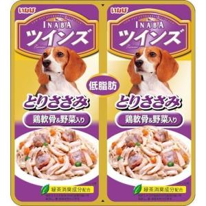 いなばペットフード ツインズとりささみ鶏軟骨野菜80g ドッグフード