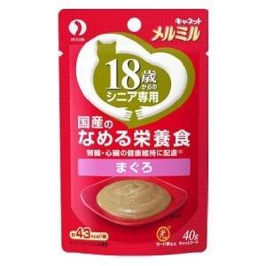 アニモンダ 猫用 フォムファインステン ムース 鶏・ツナ 85g キャット