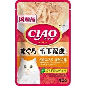 いなば食品 CIAOパウチ 毛玉配慮 まぐろ ささみ入り ほたて味 (40g)｜yamada-denki