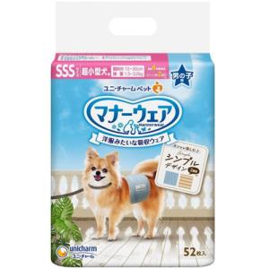 ユニチャーム(unicharm) マナーウェア 男の子用 Sサイズ 小型犬用 46枚