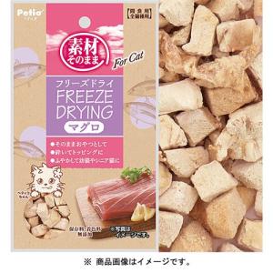 ニュートロ ナチュラルチョイス 室内猫用 アダルト ターキー 成猫用