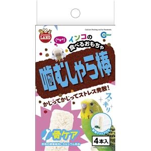 マルカン ＭＢ‐３２０ インコの噛むしゃら棒骨ケア