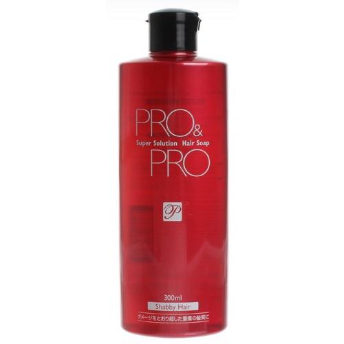 パシフィックプロダクツ　プロ アンド プロ (PRO &amp;PRO） スーパーソリューション ヘアソープ...