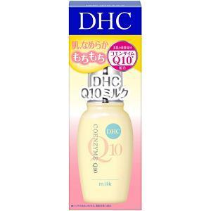 DHC Q10クリームII 100g DHC DHC Q10クリームII SS ( 20g )/ DHC : 爽快ドラッグ - 通販