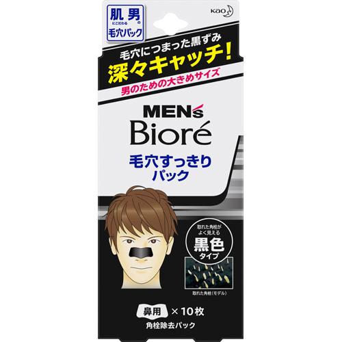 花王(Kao) メンズビオレ 毛穴すっきりパック 黒色タイプ (10枚入)