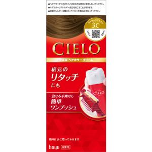hoyu（ホーユー） 「ホーユー」シエロデザイニングカラークラシック