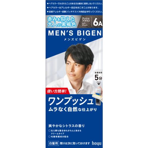 hoyu メンズビゲン ワンプッシュ 6A (アッシュブラウン)