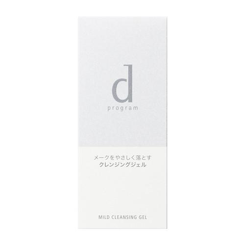資生堂（SHISEIDO）  d プログラム マイルドクレンジングジェル (125g)