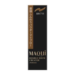 資生堂 ピエヌ デュアルブロークリエーター ペンシル BR611