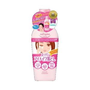 ソフティモ スーパー ポイントメイクアップリムーバー 230ml : サン