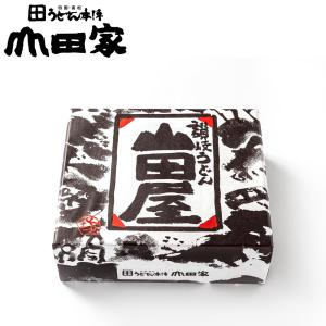 山田家 純生 讃岐うどん かけうどん 煮出して...の詳細画像1