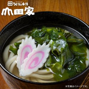 山田家 冷凍 個食鍋 讃岐うどん 讃岐海老天ぷ...の詳細画像3