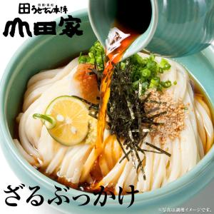 山田家 純生 讃岐うどん 登録商標釜ぶっかけ・...の詳細画像2