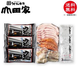 冷凍　送料無料！新登場！山田家特製　冷凍　讃岐うどんすきセット[3人前]【USR-3】｜yamada-ya