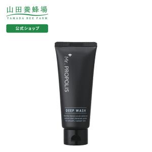 山田養蜂場 送料無料 RJヘアカラートリートメント ダーク 山田養蜂場 送料無料 RJヘアカラートリートメント ダーク
